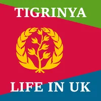 Tigrinya - Life in the UK Test icon