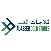 Abdullah M Al Ghamdi Trading icon