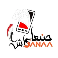 صنعاء كاش icon