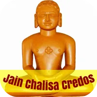 Jain Chalisa icon