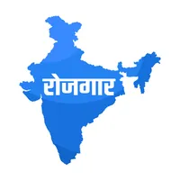 Rojgar ( रोजगार  ) icon