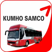 Kumho Samco Buslines icon