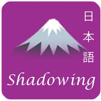 Shadowing icon