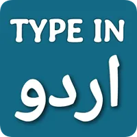 Urdu Voice Typing icon
