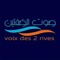 Voix des 2 Rives icon