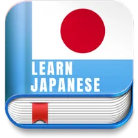 Japanese Grammar Exercises icon
