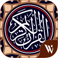 Al Quran Bahasa Indonesia icon