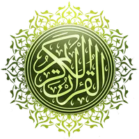 Al-Quran al-Hadi icon