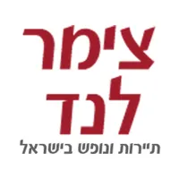 צימר לנד icon