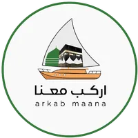 اركب معنا خدمات الحج والعمرة icon