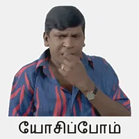 Vadivelu fun whats sticker app icon