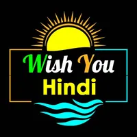 Hindi Morning & Night Wishes icon