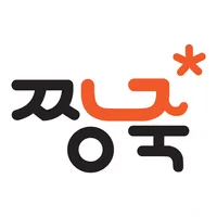 짱죽 2.0 icon
