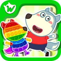 Wolfoo Pop It - Fidget toys icon