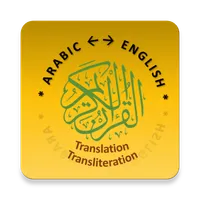 Quran ul Kareem - Arabic / Eng icon