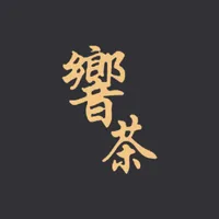 響茶 icon
