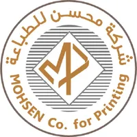 مطبعة محسن-جدة icon