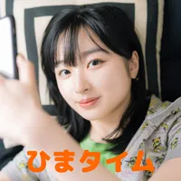 マッチングアプリで暇つぶし ひまタイム icon