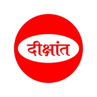 Dikshant Education icon