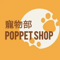 Poppet Shop icon