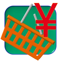 買い物電卓 icon