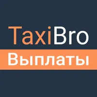 Taxi Bro Выплаты DiDi icon