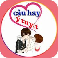 Câu Hay Ý Tuyệt icon