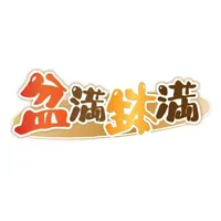 盆記eshop icon