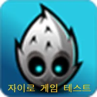 MyGame icon