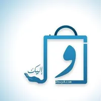 واصل إليك icon
