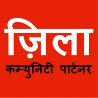 ZCL:बिना निवेश, खुद का बिज़नेस icon