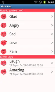 Kido iLog screenshot 0