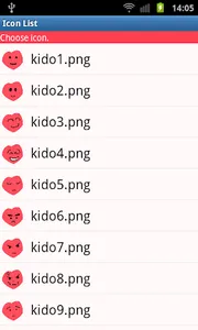 Kido iLog screenshot 4