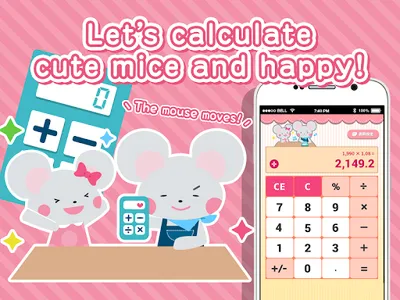 Cute rat mouse's calculator screenshot 1