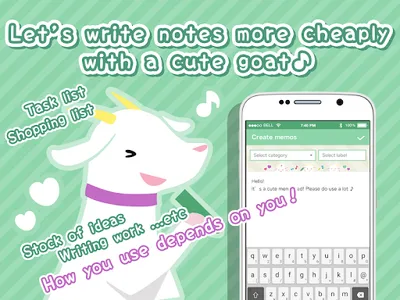 Cute goat's notepad screenshot 1
