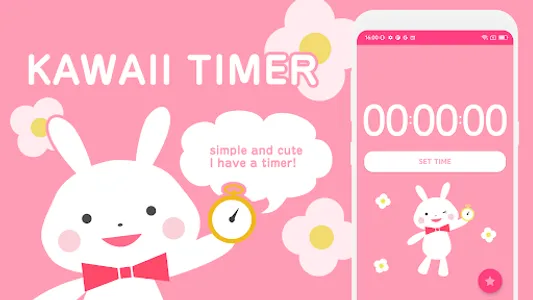 Kawaii Timer screenshot 0