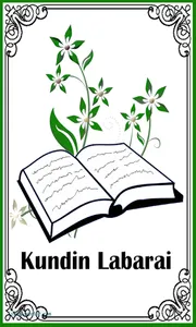Kundin Labarai screenshot 0