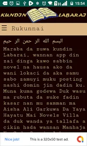 Kundin Labarai screenshot 1