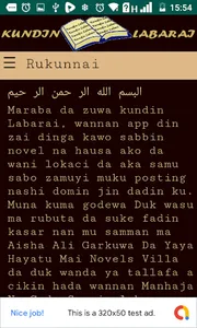 Kundin Labarai screenshot 2