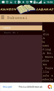 Kundin Labarai screenshot 3