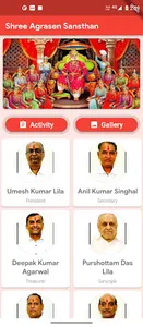 Shree Agrasen Jodhpur 2021 screenshot 1