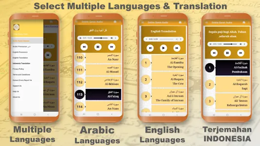 Online Quran القران الكريم screenshot 3