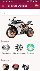 Sonwane Shopping screenshot 0