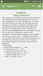 Daniel en Guidar screenshot 10