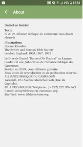 Daniel en Guidar screenshot 6