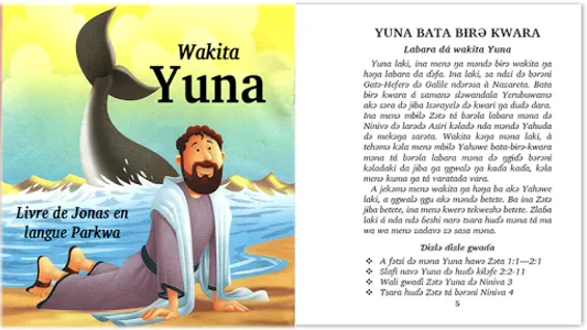 Livre de Jonas en Parkwa screenshot 3