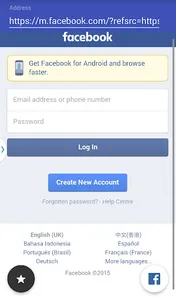 iWeb Pink Edition screenshot 1
