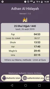 Adhan Al Hidaya screenshot 2