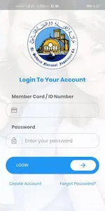 ABNIC Health Vault screenshot 1
