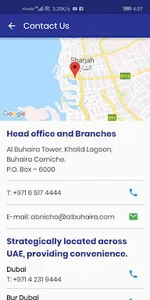 ABNIC Health Vault screenshot 7